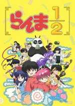 S2 E8 Ranma ½ Season 2 Episode 8